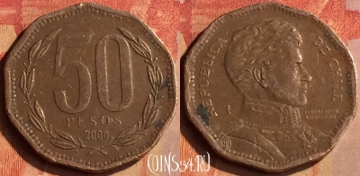 Чили 50 песо 2000 года, KM# 219, 158n-051