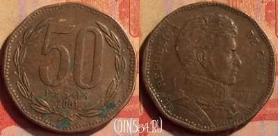 Чили 50 песо 2001 года, KM# 219, 308n-142