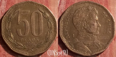 Чили 50 песо 2001 года, KM# 219, 410-074