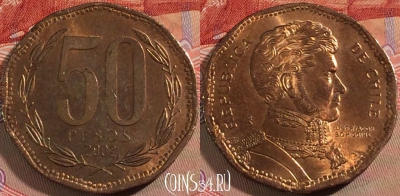 Чили 50 песо 2002 года, KM# 219, 131b-047