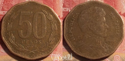 Чили 50 песо 2005 года, KM# 219.2, 077c-020