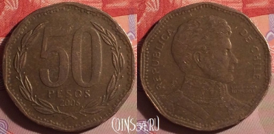 Чили 50 песо 2006 года, KM# 219, 059j-095