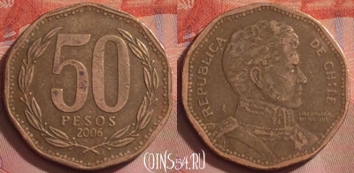Чили 50 песо 2006 года, KM# 219, 275k-136
