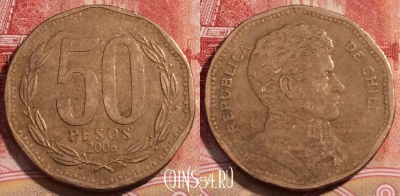 Чили 50 песо 2006 года, KM# 219.2, 227-044