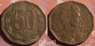 Чили 50 песо 2008 года, KM# 219, 346-007