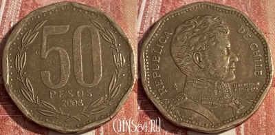 Чили 50 песо 2008 года, KM# 219, 370r-094