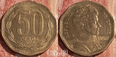 Чили 50 песо 2008 года, KM# 219, 427r-107 ♛
