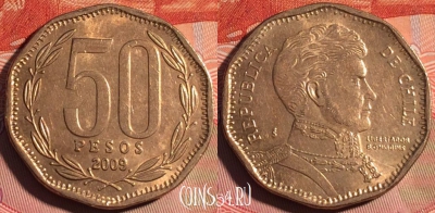 Чили 50 песо 2009 года, KM# 219, 227a-021