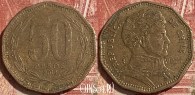 Чили 50 песо 2010 года, KM# 219, 235r-052
