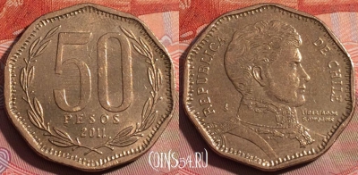 Чили 50 песо 2011 года, KM# 219, 250a-131