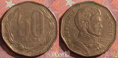 Чили 50 песо 2012 года, KM# 219, 352-085