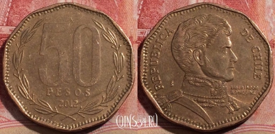 Чили 50 песо 2012 года, KM# 219.2, 214-052