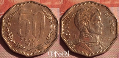 Чили 50 песо 2013 года, KM# 219, 048i-143