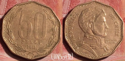 Чили 50 песо 2013 года, KM# 219, 392-117