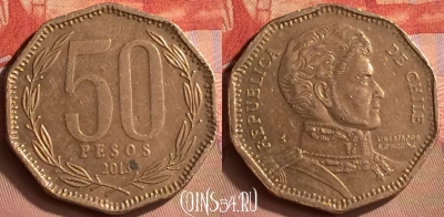 Чили 50 песо 2013 года, KM# 219, 411-102