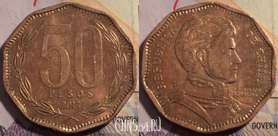 Чили 50 песо 2014 года, KM# 219, 180a-059