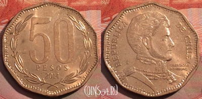 Чили 50 песо 2014 года, KM# 219, 268a-121