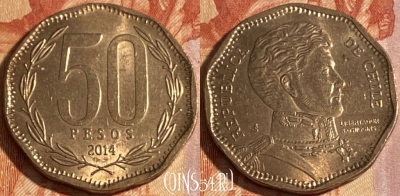 Чили 50 песо 2014 года, KM# 219, 285r-135