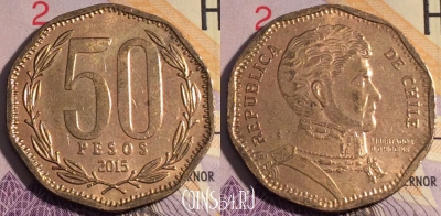 Чили 50 песо 2015 года, KM# 219, 187a-041