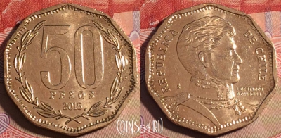 Чили 50 песо 2015 года, KM# 219, 206a-123