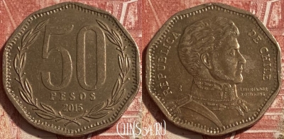 Чили 50 песо 2015 года, KM# 219, 234r-105