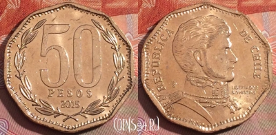 Чили 50 песо 2015 года, KM# 219, 238a-066