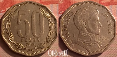 Чили 50 песо 2015 года, KM# 219, 245m-021