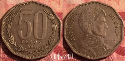 Чили 50 песо 2015 года, KM# 219, 276i-142