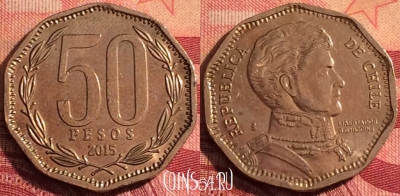 Чили 50 песо 2015 года, KM# 219, 280i-059