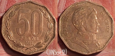 Чили 50 песо 2015 года, KM# 219, 311k-118