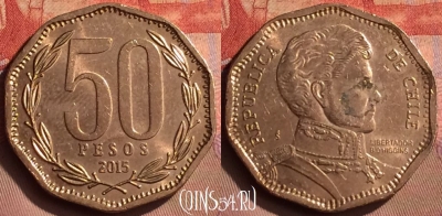 Чили 50 песо 2015 года, KM# 219, 413-061