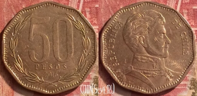 Чили 50 песо 2016 года, KM# 219, 211m-099