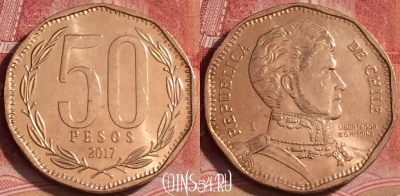 Чили 50 песо 2017 года, KM# 219, 391-013
