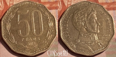 Чили 50 песо 2018 года, KM# 219, 068s-082