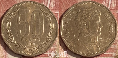 Чили 50 песо 2018 года, KM# 219, 356r-078 ♛