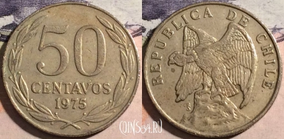 Чили 50 сентаво 1975 года, KM# 206, 168-041