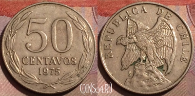 Чили 50 сентаво 1975 года, KM# 206, 184b-037