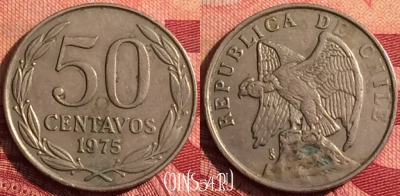 Чили 50 сентаво 1975 года, KM# 206, 279i-137