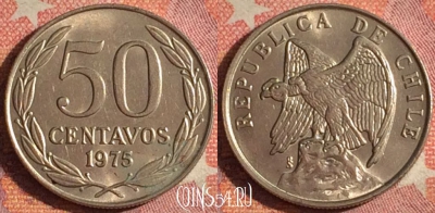 Чили 50 сентаво 1975 года, KM# 206, 374-128