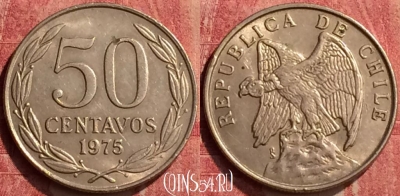Чили 50 сентаво 1975 года, KM# 206, 441-044