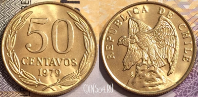 Чили 50 сентаво 1979 года, KM# 206a, UNC, 144-080