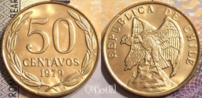 Чили 50 сентаво 1979 года, KM# 206a, UNC, 144-081