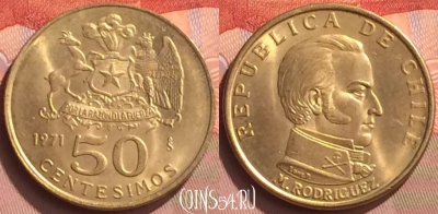 Чили 50 сентесимо 1971 года, KM# 196, 070o-067