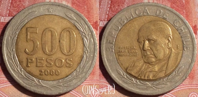 Чили 500 песо 2000 года, KM# 235, 130c-077