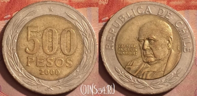 Чили 500 песо 2000 года, KM# 235, 377k-018
