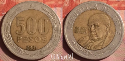 Чили 500 песо 2001 года, KM# 235, 042i-160