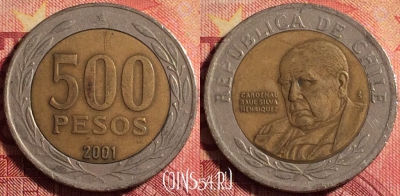 Чили 500 песо 2001 года, KM# 235, 167j-111