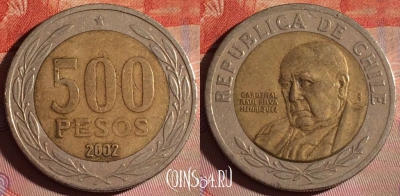 Чили 500 песо 2002 года, KM# 235, 129f-109