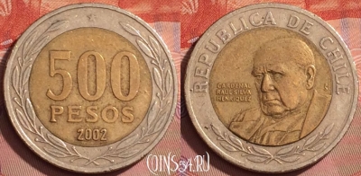 Чили 500 песо 2002 года, KM# 235, 203l-103