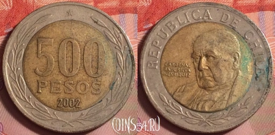Чили 500 песо 2002 года, KM# 235, 219k-010